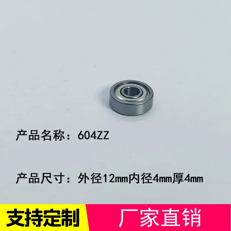 YZWM Miniature Deep Groove Ball Bearing 604 605 606 607 608 609z Toy Slide Bearing - Iron, Carbon Steel, Bearing Steel