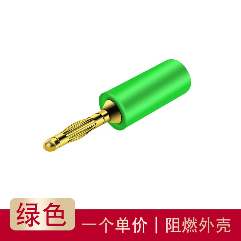 2mm Banana Plug Pure Copper Plated 2mm Small Banana Plug and Socket Welding Assembly Experimental Test Wire