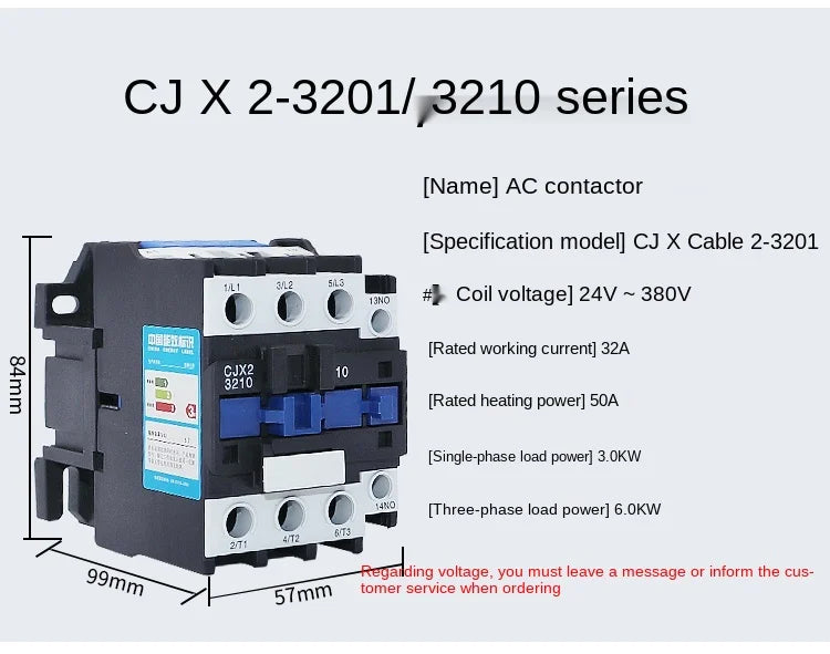 YZWM AC Contactor CJX2-6511 9A NO 3-Phase DIN Rail Mount Electric Power Contactor 24V 36V 110V 220V 380V