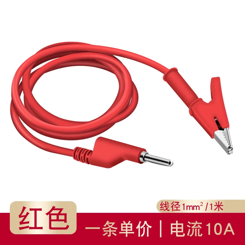 Banana Head of Multimeter Plug for High Voltage Power Supply Clamp of Power Test Line  Test of Alligator Clip Pure Copper Wire