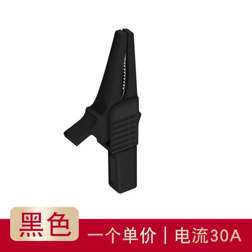 Pure Copper Alligator Clip 4mm Jack Test Clip Fully Enclosed Safety Sheath 1kv32a High Voltage Resistant Clamp