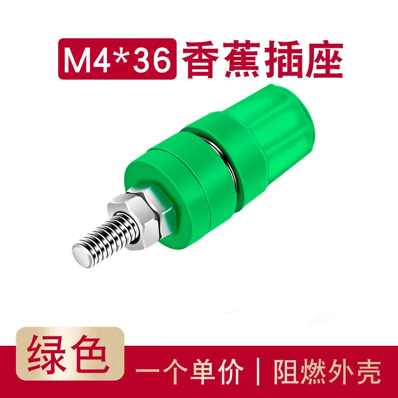 Banana Socket M4 * 36 Pure Copper Terminal 4mm Banana Socket 20A Terminal Banana Plug Grounding Post