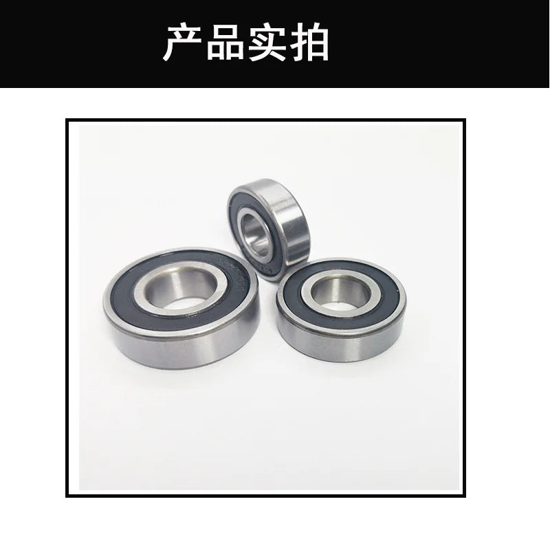 1PCS Zero Class Deep Groove Ball Bearing 6200 6201 6202 6203 6204 6205 6206rs Low and High Speed Bearing Base Price Sales