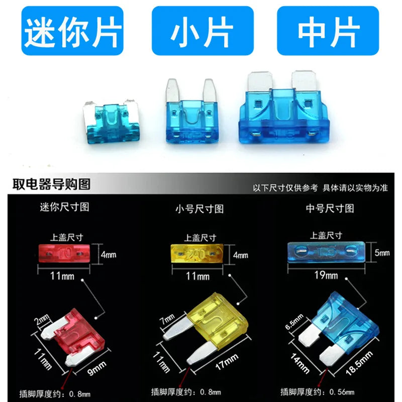 100pcs Box Automotive Insert Fuse Is Made of 2-35a Zinc Chip Specially Used By 4S Shop Fuse Box