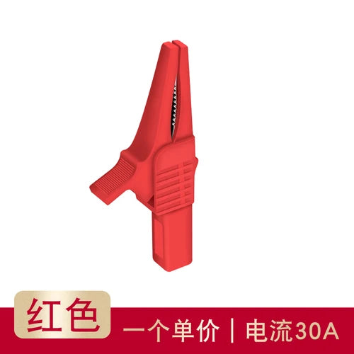 Pure Copper Alligator Clip 4mm Jack Test Clip Fully Enclosed Safety Sheath 1kv32a High Voltage Resistant Clamp