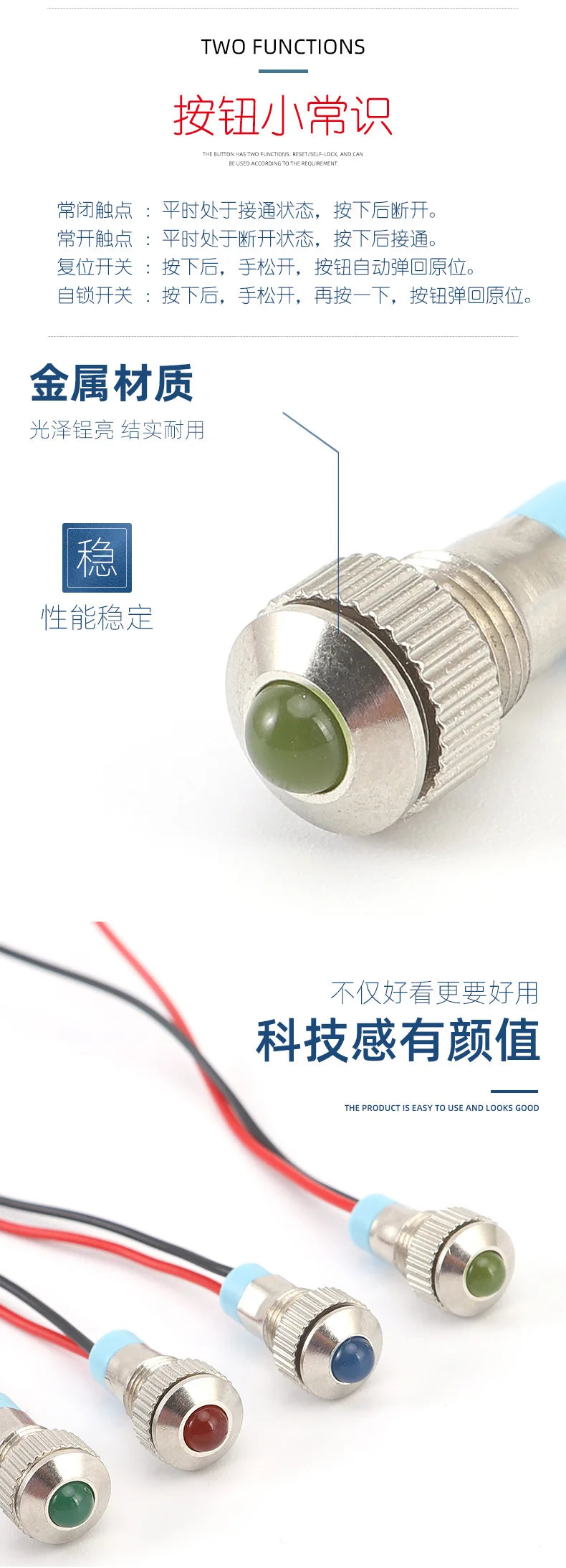 2PCS Metal indicator LED with wire 8mm waterproof signal working power lamp 3v5v12v24v2v switch button