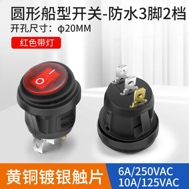 Round Button Switch Boat Type Switch Waterproof Boat Type with Light Red and Green 3-pin 2-gear 6A 250V