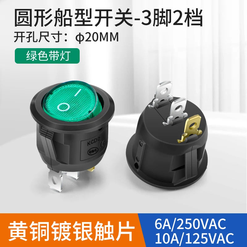 Round Button Switch Boat Type Switch Waterproof Boat Type with Light Red and Green 3-pin 2-gear 6A 250V