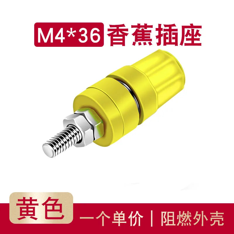 Banana Socket M4 * 36 Pure Copper Terminal 4mm Banana Socket 20A Terminal Banana Plug Grounding Post