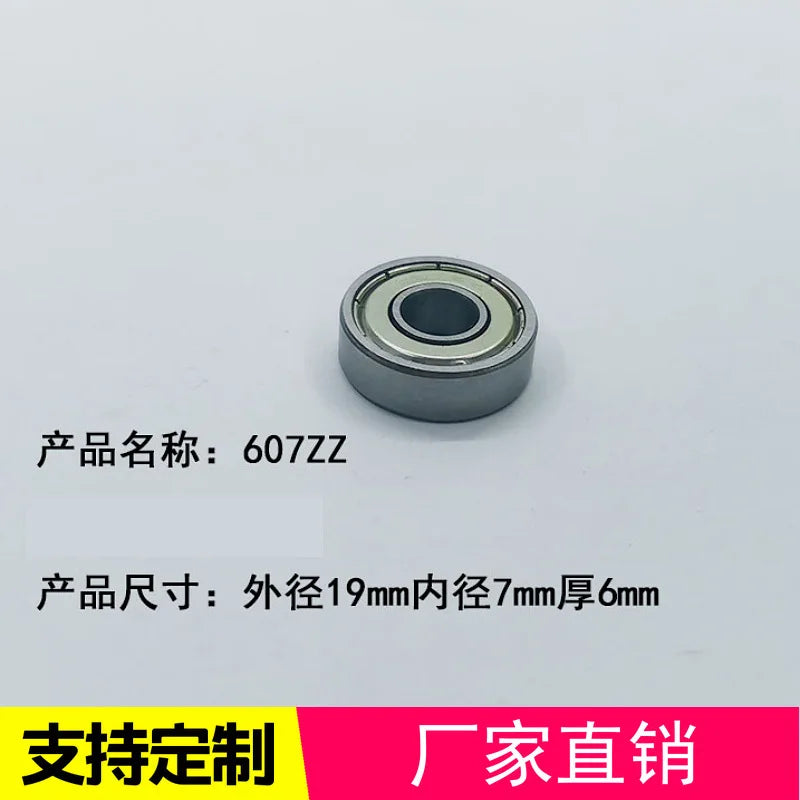 YZWM Miniature Deep Groove Ball Bearing 604 605 606 607 608 609z Toy Slide Bearing - Iron, Carbon Steel, Bearing Steel