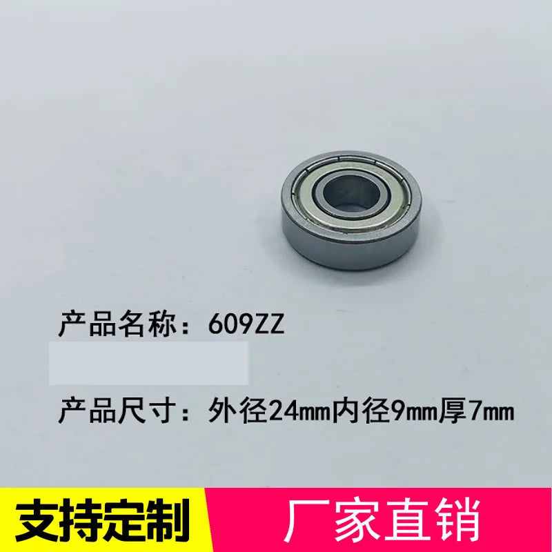 YZWM Miniature Deep Groove Ball Bearing 604 605 606 607 608 609z Toy Slide Bearing - Iron, Carbon Steel, Bearing Steel