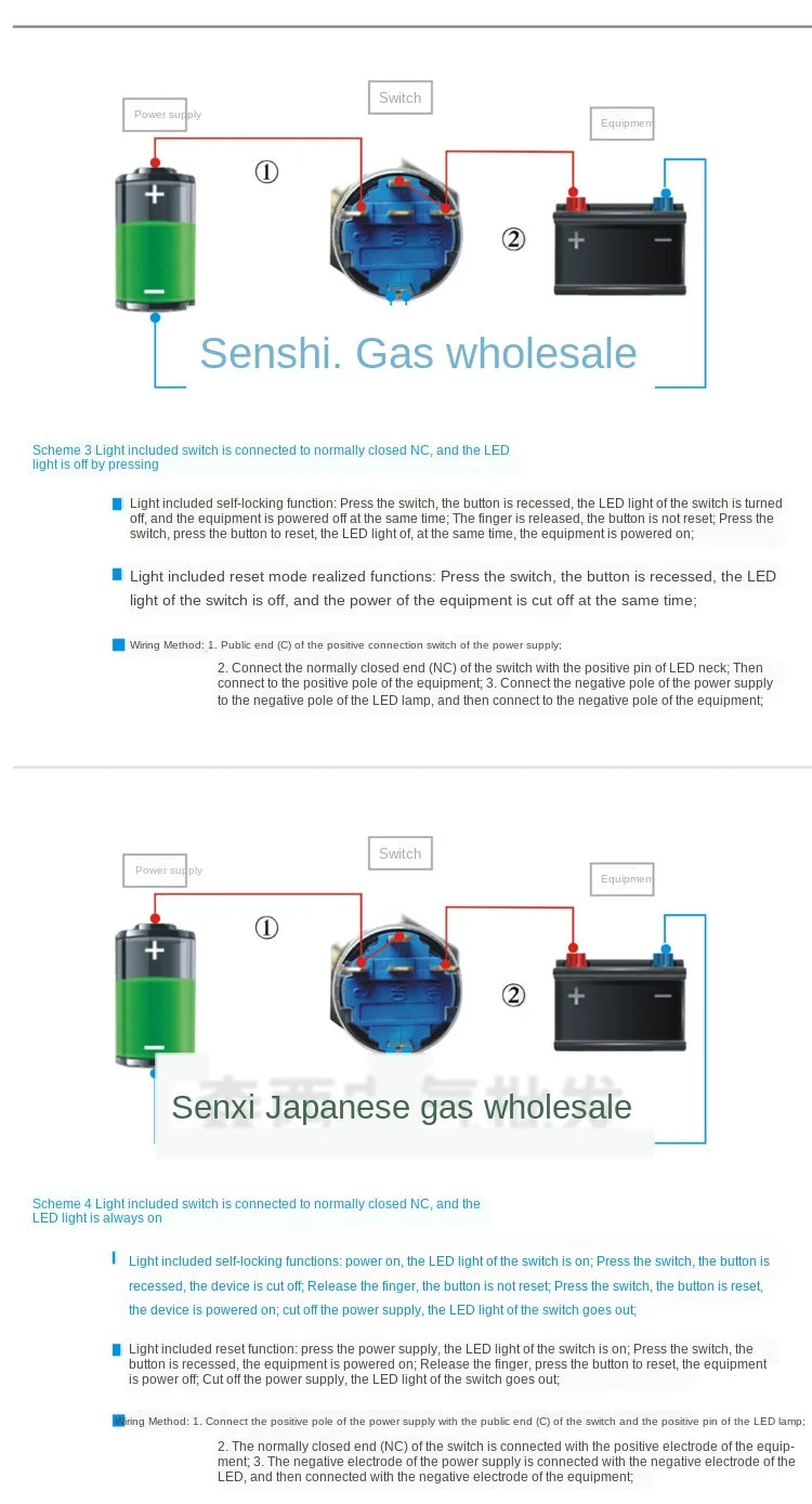 19mm Metal Button Car Seat Heating Symbol Pattern Can Be Customized Waterproof Start Button Switch