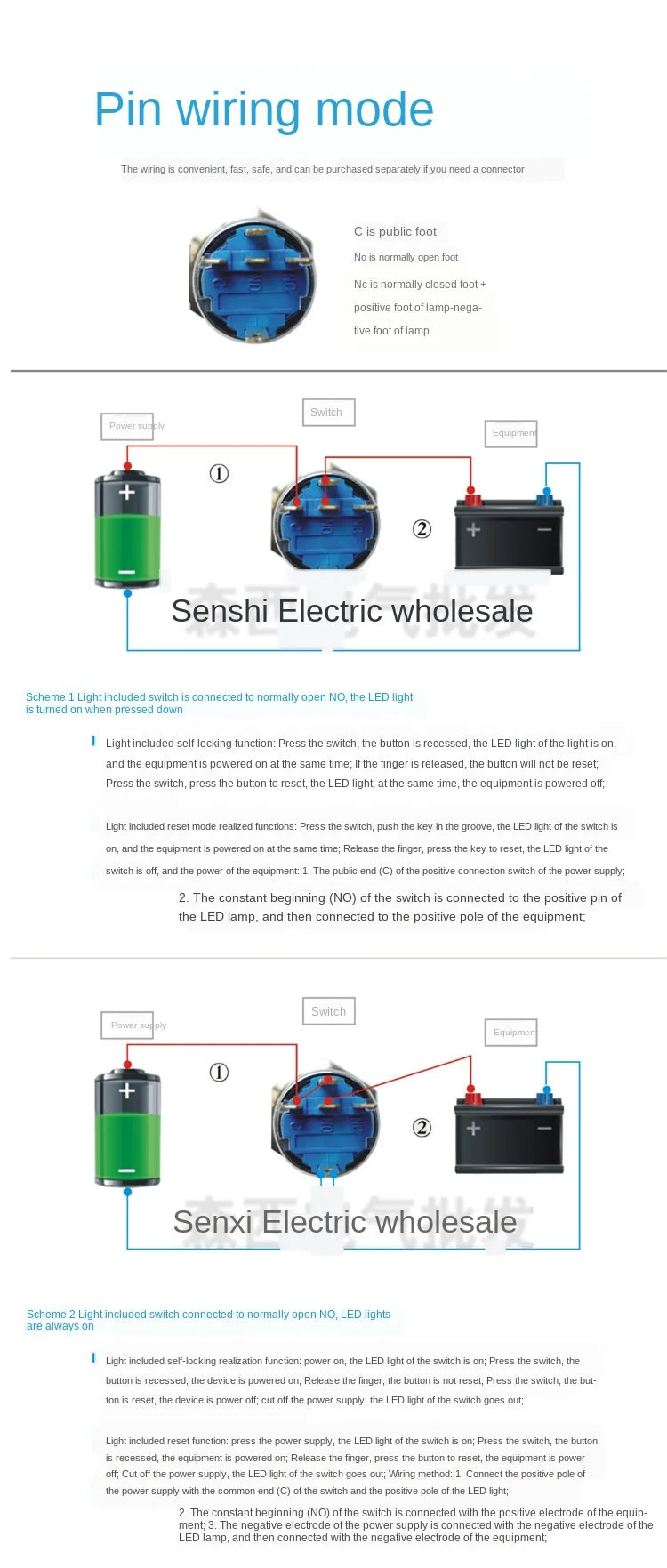 19mm Metal Button Car Seat Heating Symbol Pattern Can Be Customized Waterproof Start Button Switch