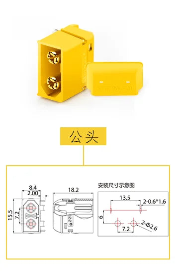 90 Degree Pin Connector for Xt60pw Plug Horizontal Circuit Board 30A Large Current