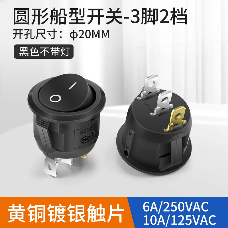 Round Button Switch Boat Type Switch Waterproof Boat Type with Light Red and Green 3-pin 2-gear 6A 250V