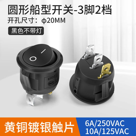 Round Button Switch Boat Type Switch Waterproof Boat Type with Light Red and Green 3-pin 2-gear 6A 250V