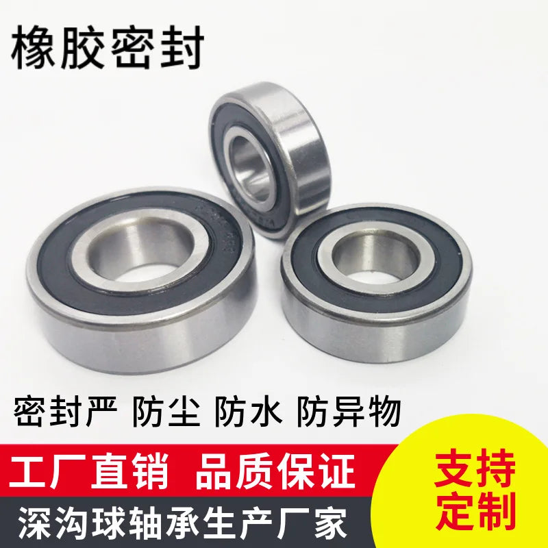 1PCS Zero Class Deep Groove Ball Bearing 6200 6201 6202 6203 6204 6205 6206rs Low and High Speed Bearing Base Price Sales