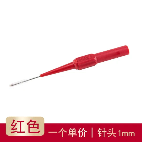 0.7mm 1mm Thick Probe Red Black Automobile Maintenance Test Piercing Thread Meter Bar Back Needle Multimeter Pen