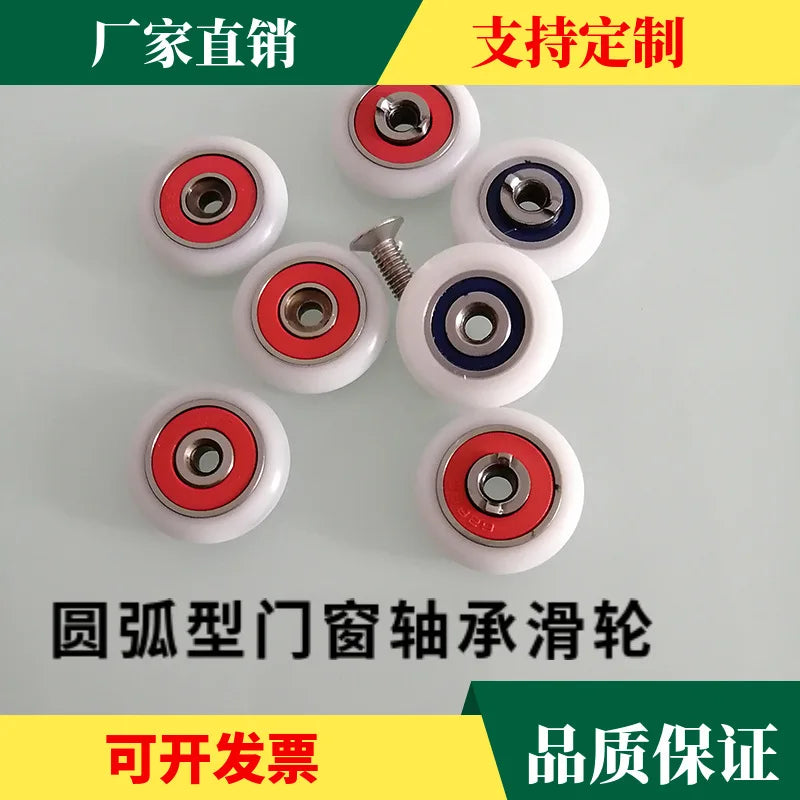 5PCS Miniature 688 Shower Room Sliding Door Bearing with Countersunk Head, Pulley Bathroom, Roller Plastic Coated Bearing