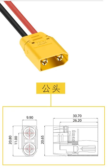 Xt90 Plug 4.5mm Gold Plated Banana Male Female Plug Connector with Cable and Protective Cover Model Aircraft High Current 40A