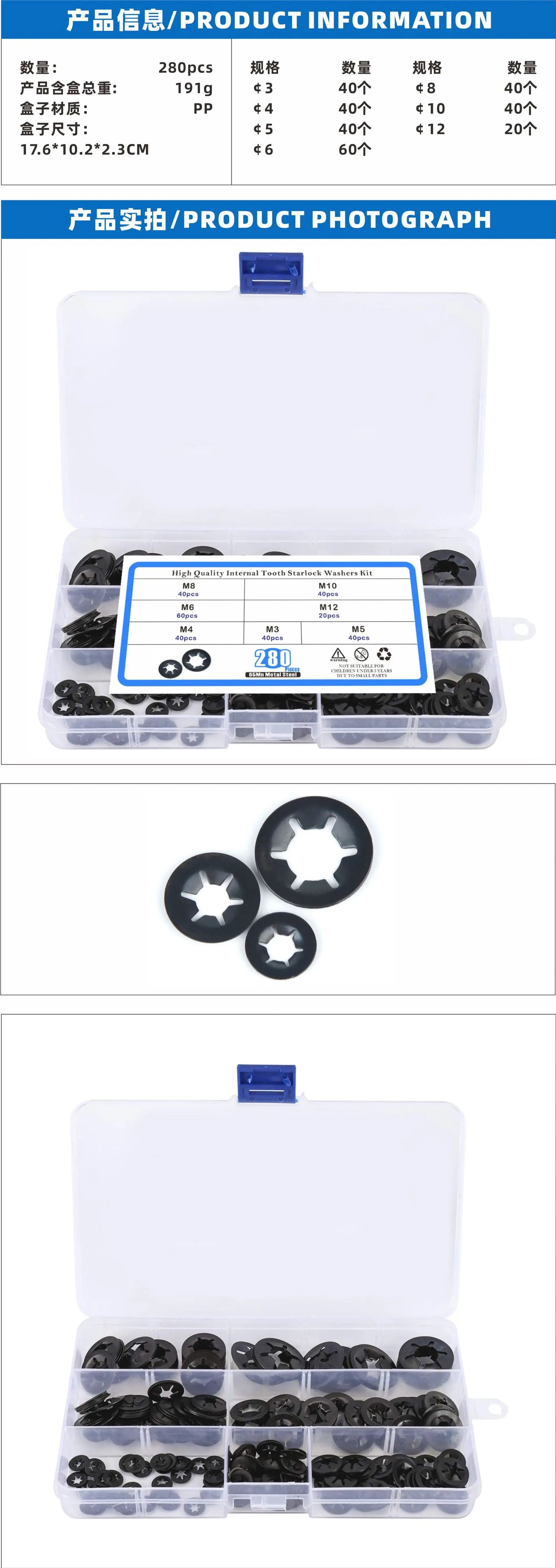 280pcs Plum Blossom Hole Retaining Ring Bearing Clip Retaining Ring Plum Blossom Bearing Clip Retaining Ring 65 Mn Steel 3-12