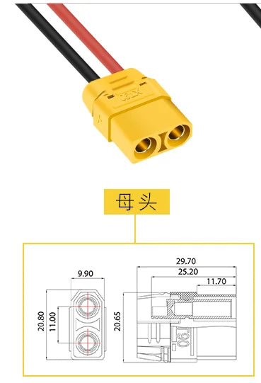 Xt90 Plug 4.5mm Gold Plated Banana Male Female Plug Connector with Cable and Protective Cover Model Aircraft High Current 40A