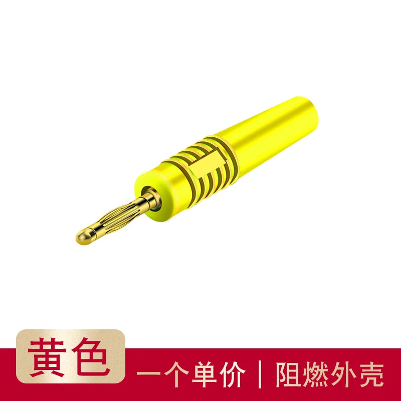 2mm Banana Plug Pure Copper Plated 2mm Small Banana Plug and Socket Welding Assembly Experimental Test Wire