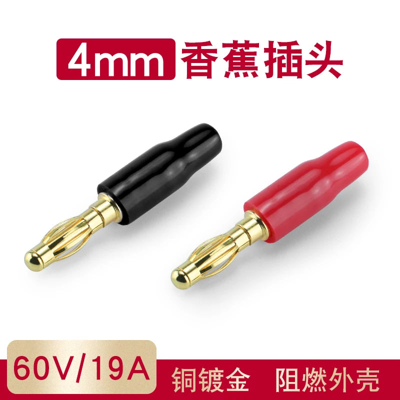 Fever Banana Head Audio Wire Connector Speaker Plug Audio Lantern Head 4MM Horn Wire Accessory Pure Copper