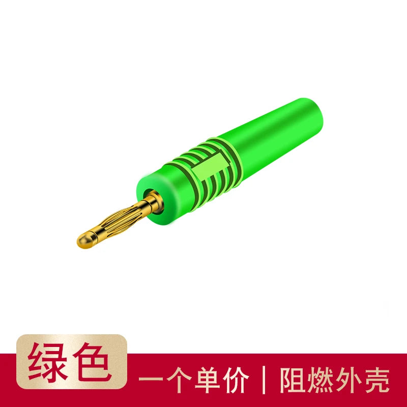 2mm Banana Plug Pure Copper Plated 2mm Small Banana Plug and Socket Welding Assembly Experimental Test Wire