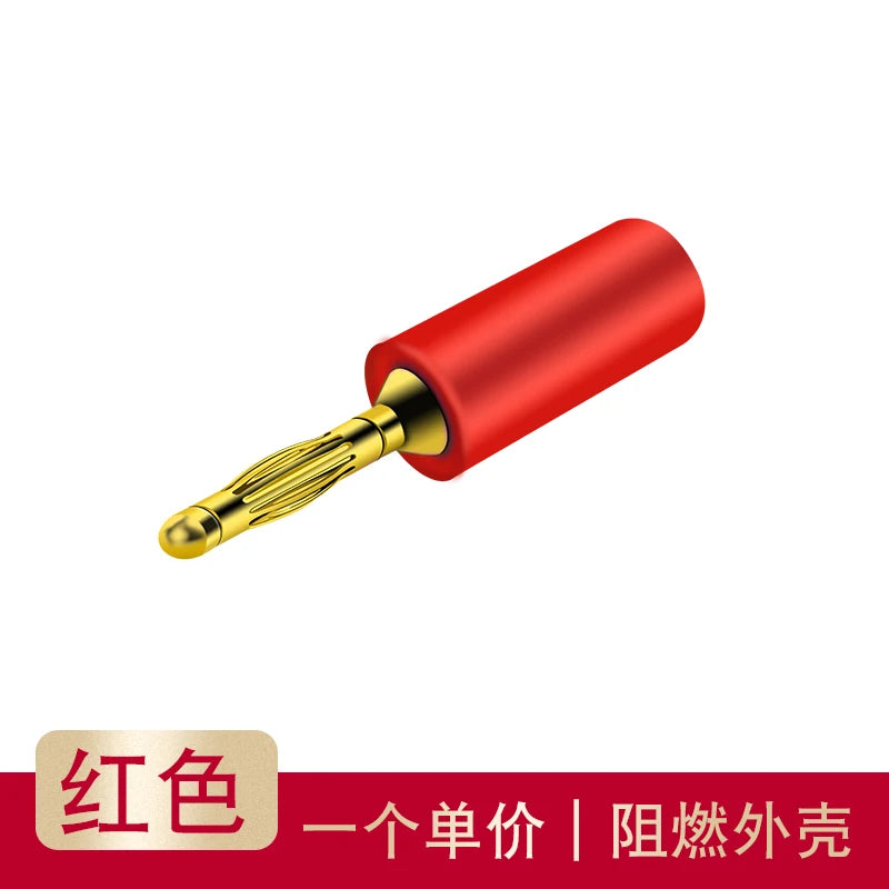 2mm Banana Plug Pure Copper Plated 2mm Small Banana Plug and Socket Welding Assembly Experimental Test Wire