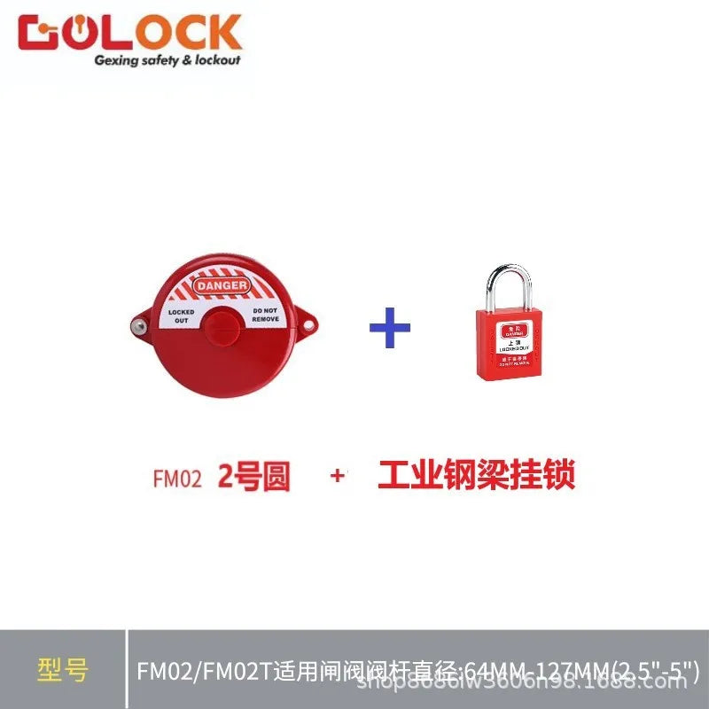 Beidi Type Stop Valve Lock Gate Valve Lock PVC Ball Valve Lock Gas Tank Safety Lock Disc Handwheel Lock