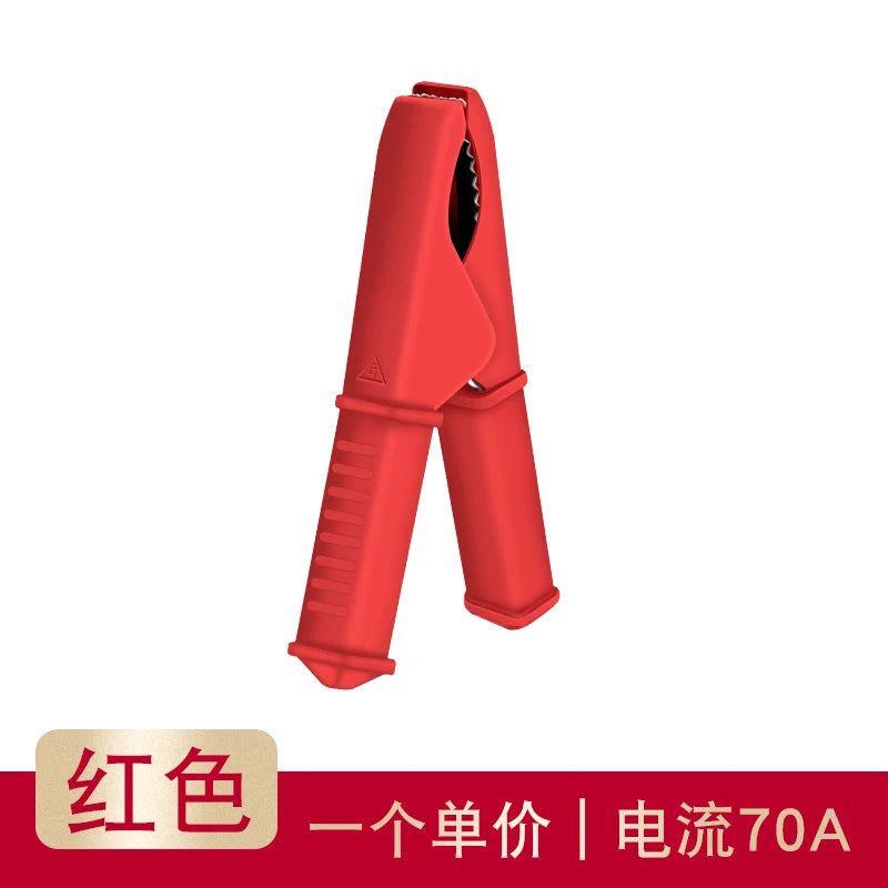 YZWM Copper alligator clip 70A high current test clip fully enclosed safety sheath clip / 100 mm long automobile battery clip