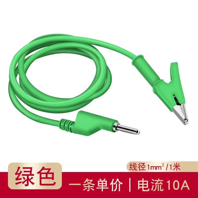 Banana Head of Multimeter Plug for High Voltage Power Supply Clamp of Power Test Line  Test of Alligator Clip Pure Copper Wire