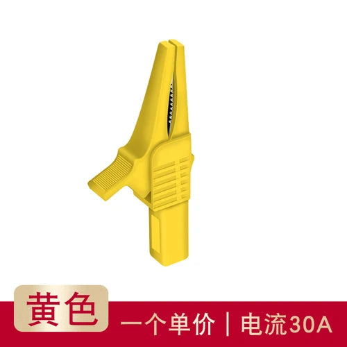 Pure Copper Alligator Clip 4mm Jack Test Clip Fully Enclosed Safety Sheath 1kv32a High Voltage Resistant Clamp