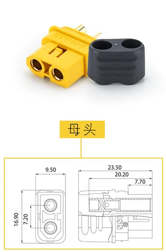 [xt60l] Plug In Type / Battery / Power Supply / Model Airplane / Connector / Connector Toy Aviation Plug