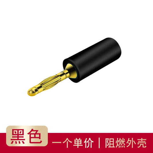 2mm Banana Plug Pure Copper Plated 2mm Small Banana Plug and Socket Welding Assembly Experimental Test Wire