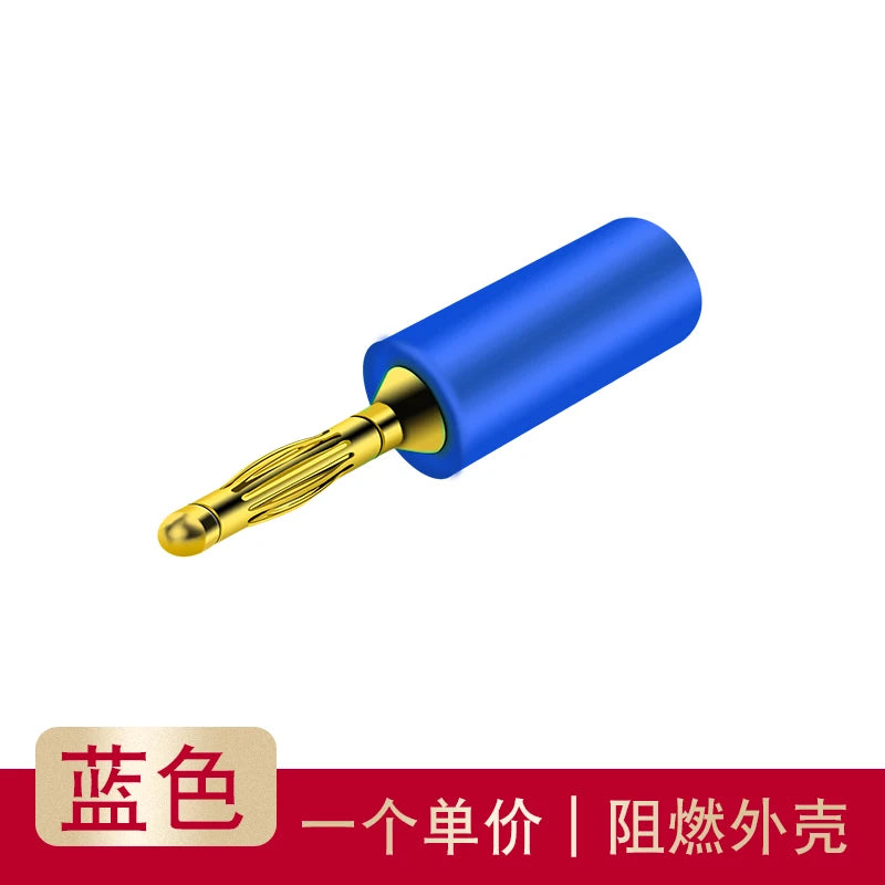 2mm Banana Plug Pure Copper Plated 2mm Small Banana Plug and Socket Welding Assembly Experimental Test Wire