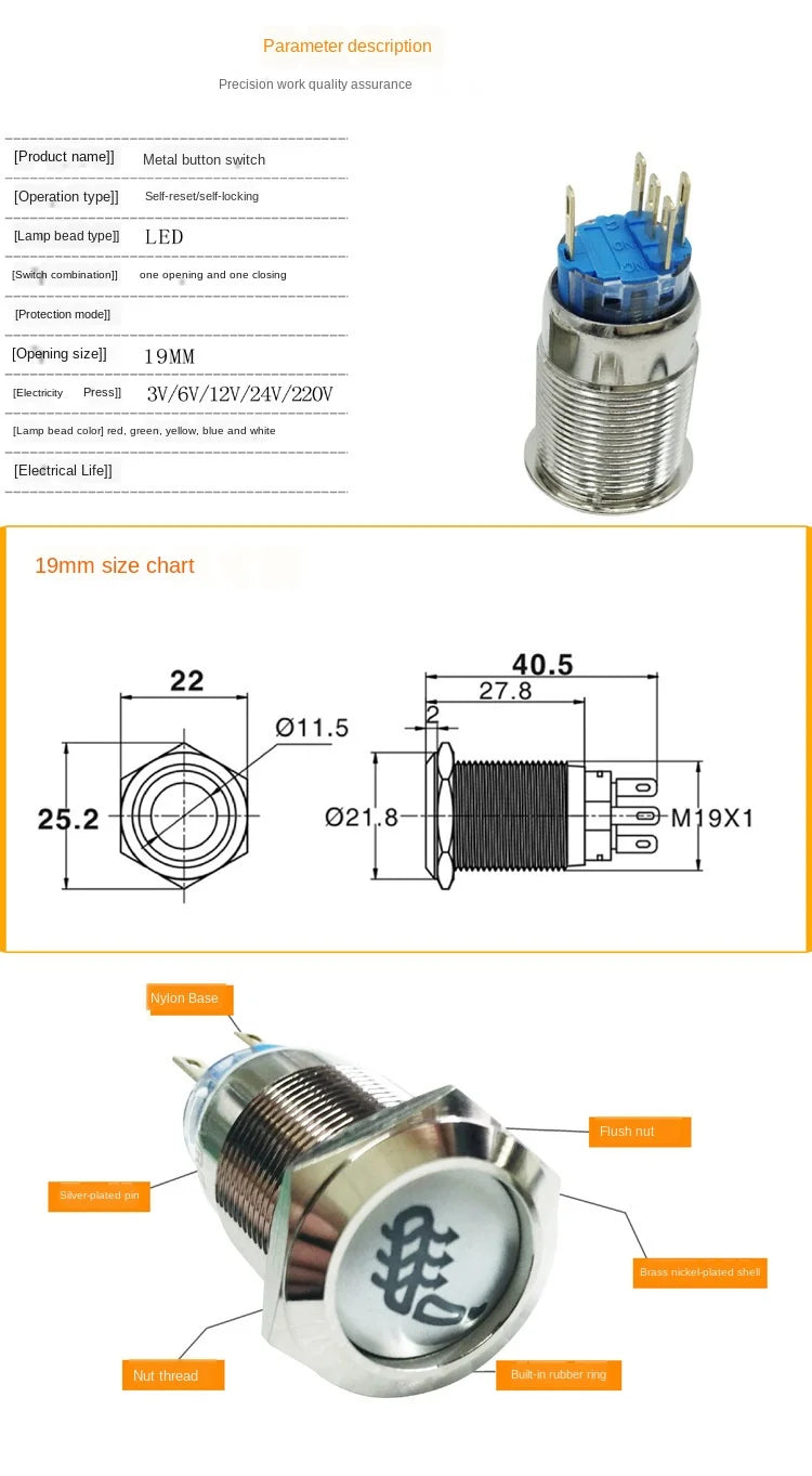 19mm Metal Button Car Seat Heating Symbol Pattern Can Be Customized Waterproof Start Button Switch