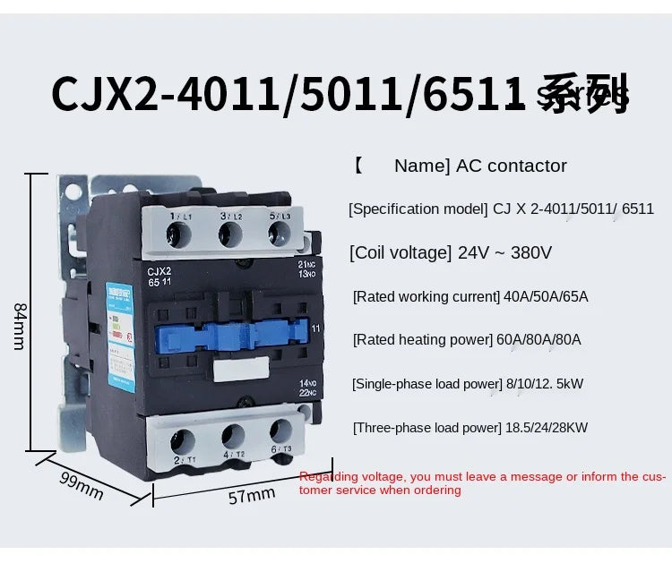 YZWM AC Contactor CJX2-6511 9A NO 3-Phase DIN Rail Mount Electric Power Contactor 24V 36V 110V 220V 380V