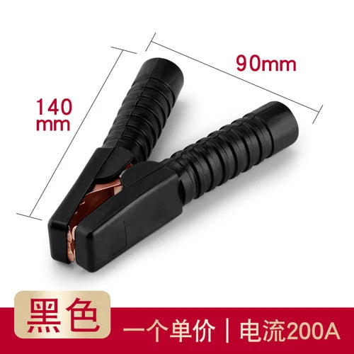 High Current Automobile Grounding Wire Battery Clip Medium Alligator Clip Thick Copper Battery Wire Connecting Clip