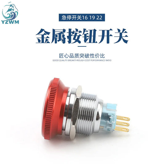 YZWM 16mm 19mm 22mm Metal Emergency Stop Switch, Rotary Push Lock Type Emergency Stop Button Switch Mushroom Head