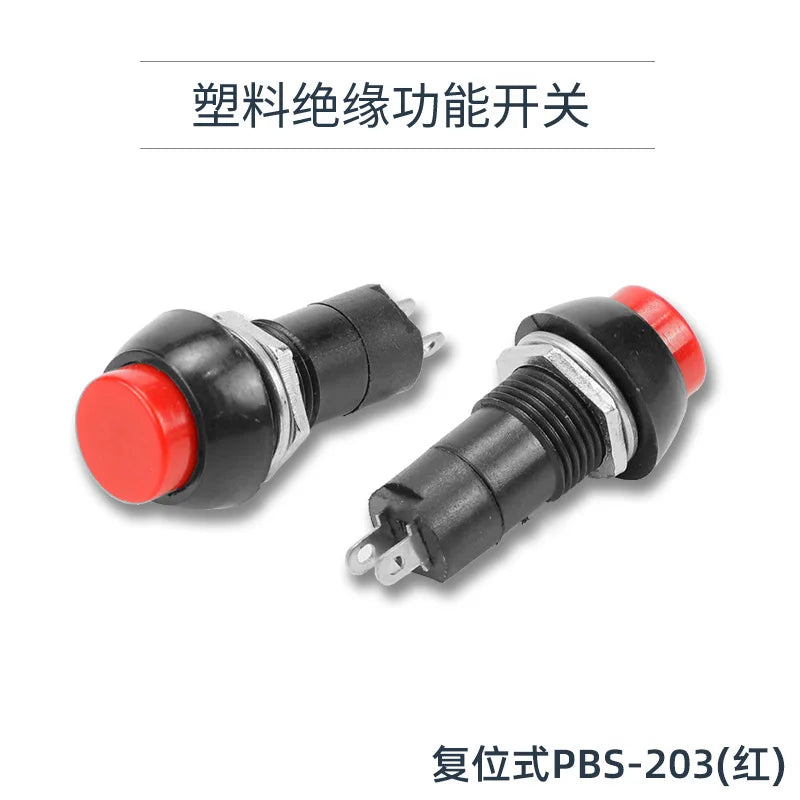 YZWM Switch Button Small Switch Small Car Circuit Electric Wire Horn Electric Mini Boat Boat Round