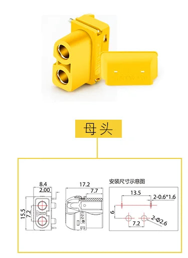 90 Degree Pin Connector for Xt60pw Plug Horizontal Circuit Board 30A Large Current