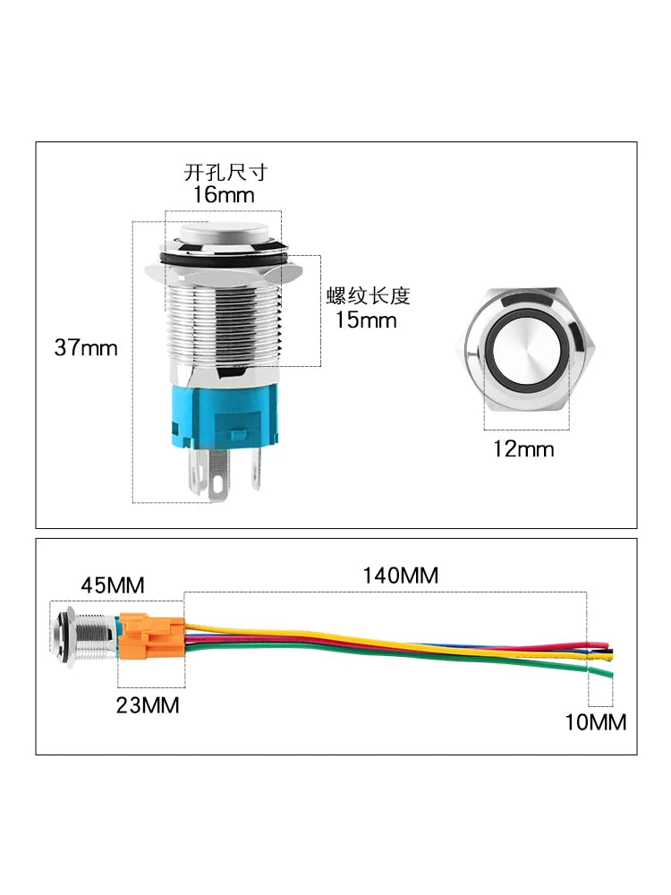 YZWM 16mm Metal Button Switch One Button Start Stop Switch LED Light High Head Small Angel Eye Ring Self Locking Round