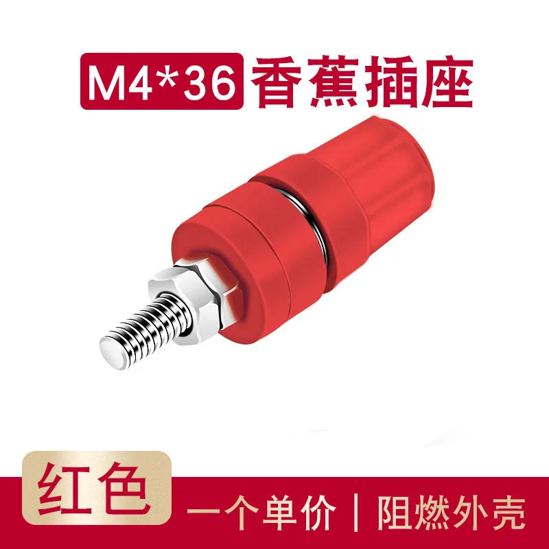 Banana Socket M4 * 36 Pure Copper Terminal 4mm Banana Socket 20A Terminal Banana Plug Grounding Post