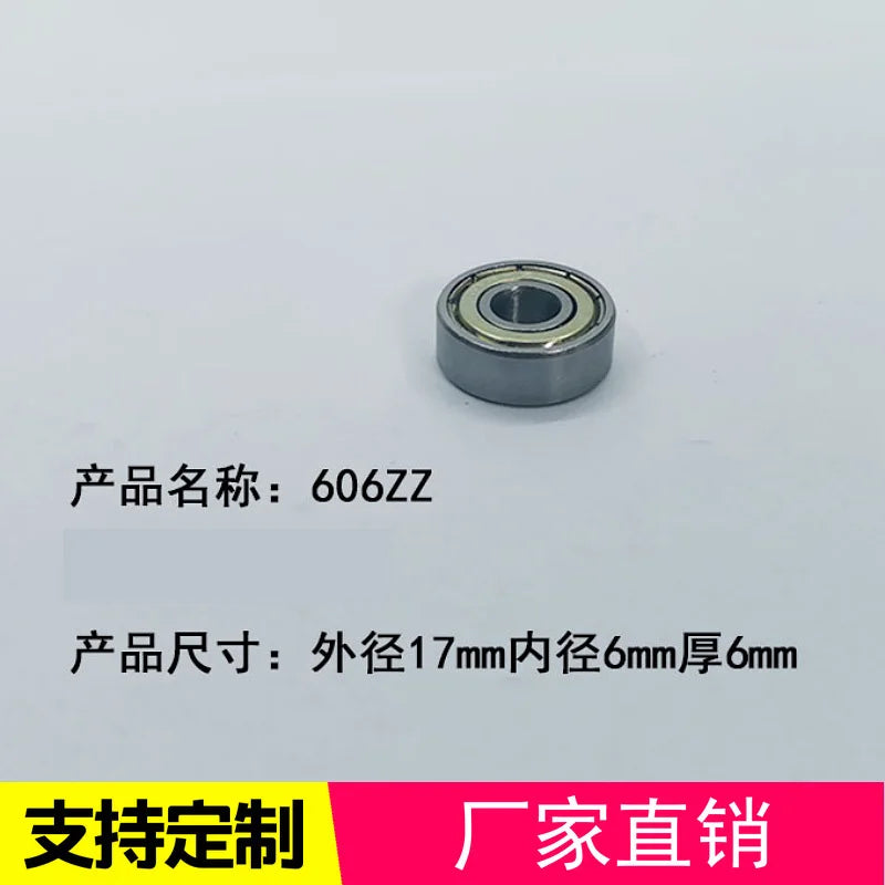 YZWM Miniature Deep Groove Ball Bearing 604 605 606 607 608 609z Toy Slide Bearing - Iron, Carbon Steel, Bearing Steel