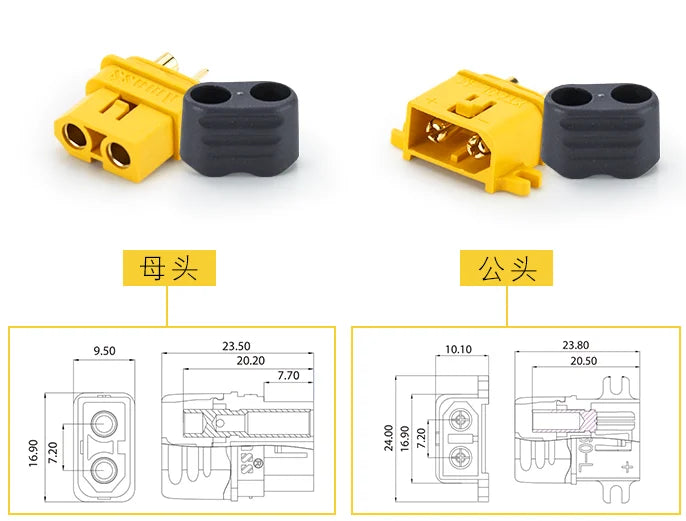 [xt60l] Plug In Type / Battery / Power Supply / Model Airplane / Connector / Connector Toy Aviation Plug