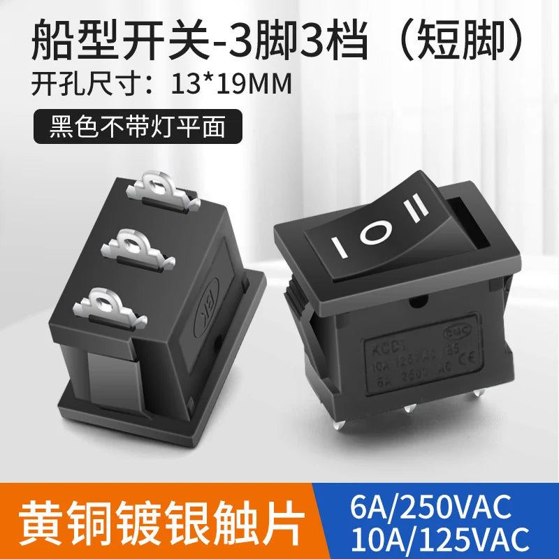 Small ship type switch mini version KCd1 rocker water dispenser electronic scale button switch with light 2 3 pin 2 gear