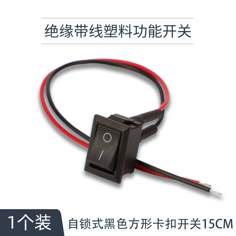 Small switch button car circuit wire horn electric appliance Mini boat switch round belt wire