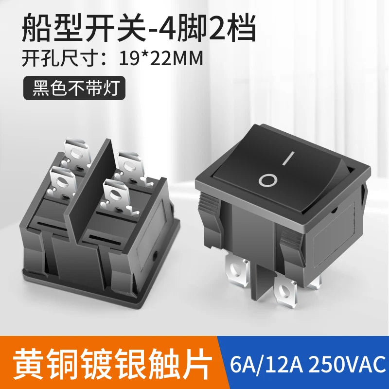 Kcd5 Rocker Switch Double Rocker Power Switch 4 Feet 2 Gear Traffic Light 6A 250V Type of Ship